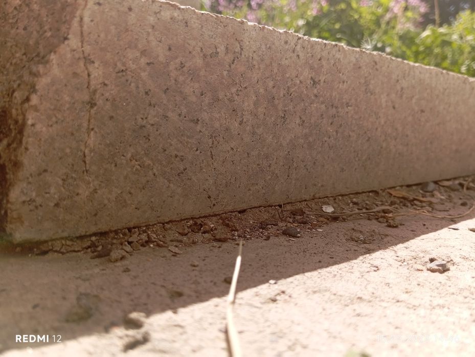 Продам гранит длинный