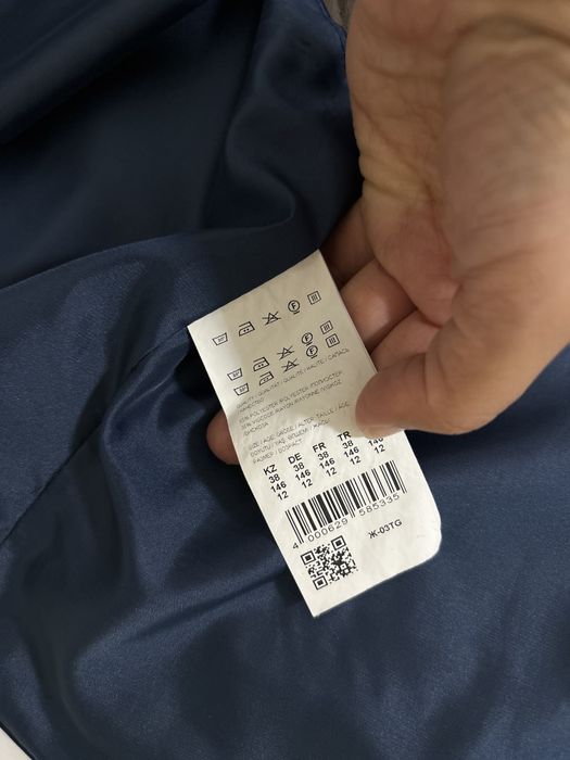 GLASNAN школьная форма