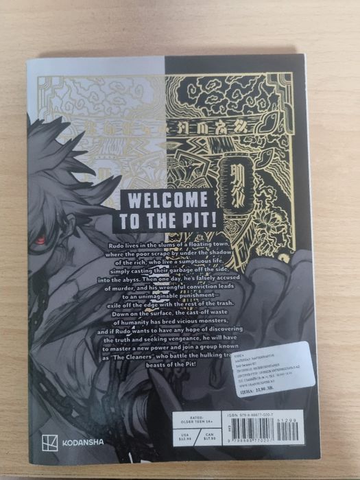 Gachiakuta manga