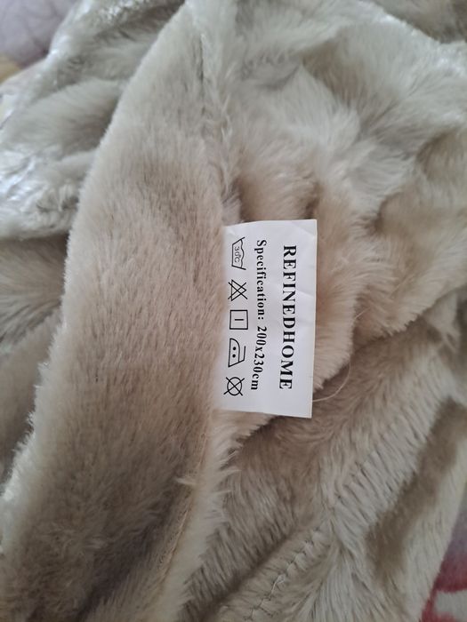 Покрывало или плед