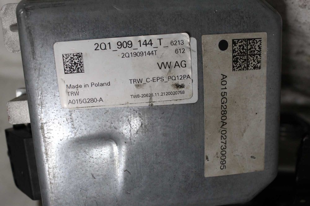 Eлектрическа рейка Volkswagen up  Seat mii Skoda citigo-e 1S1423520AN