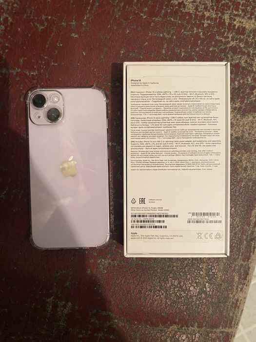 Айфон 14 Айфон 11