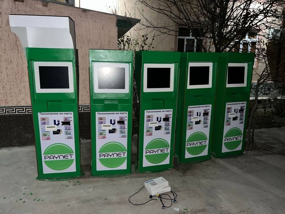 Paynet infokios xar xil turdagi