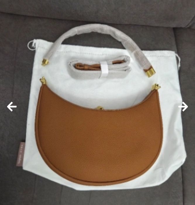 Luna Songmont чанта