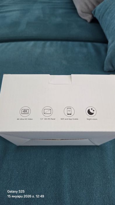 Видеорегистратор