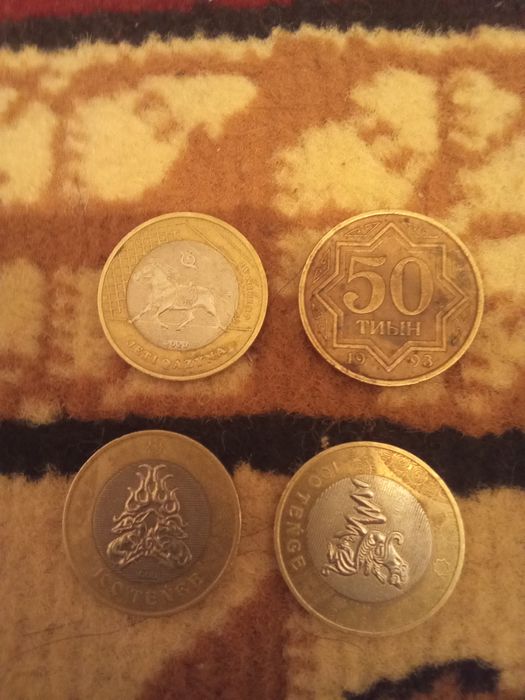 Манита тенге сатамын