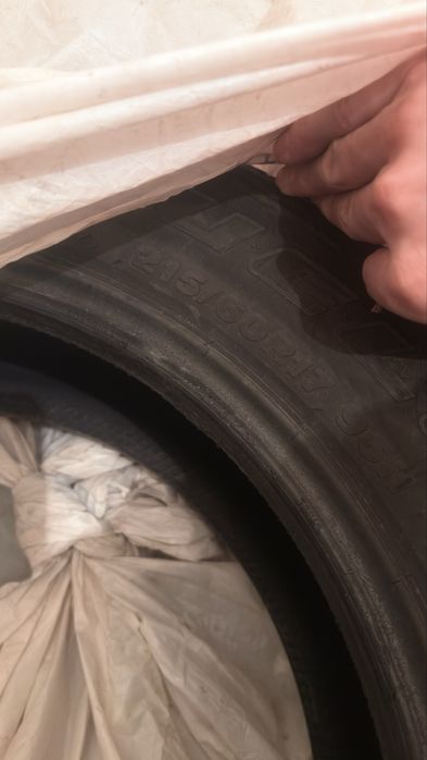 Комплект летней резины 17R