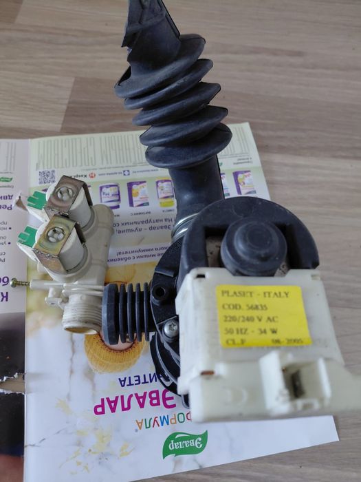 Стиральная машинка детали