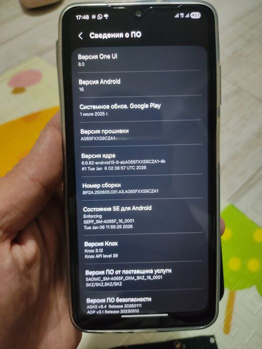 Самсунг А06 64гб почти новый
