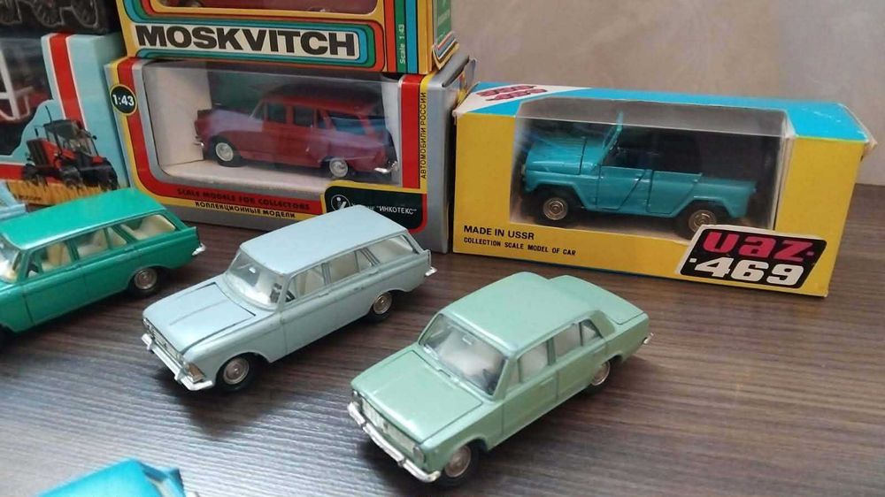 Руски модели 1/43 СССР