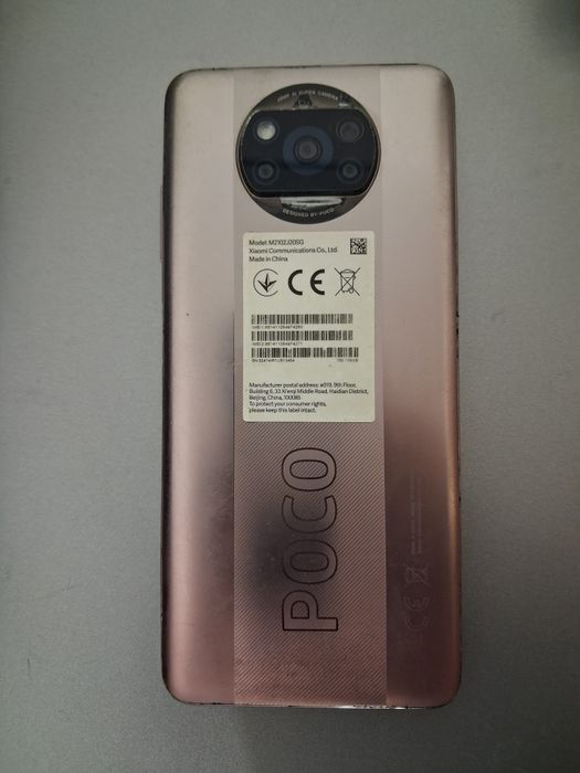 Продам Poco x3 pro