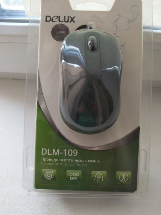 Продам компьютерный мышь новый