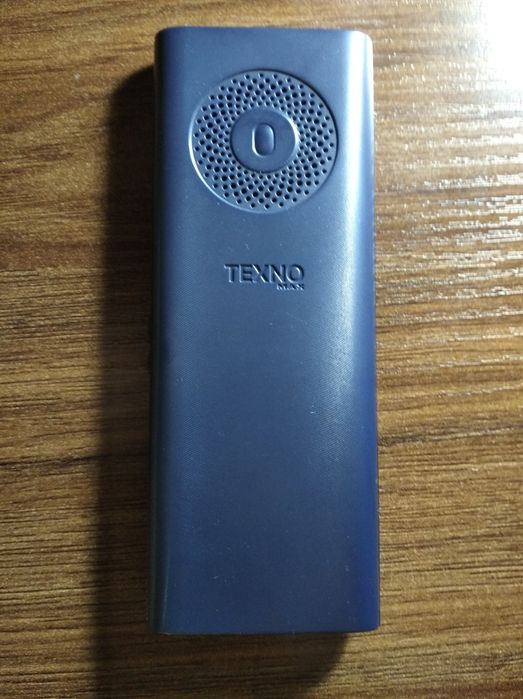 Texno max 015 s янги. Коробка документ