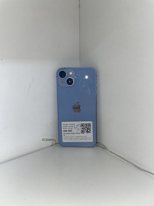 Айфон 14|Iphone 14|Ред|Рассрочка|Бкз %|Baitime