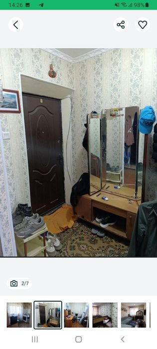 Продаётся 2х комнатная квартира