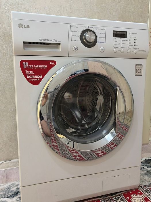 Стиральная машина LG 6кг