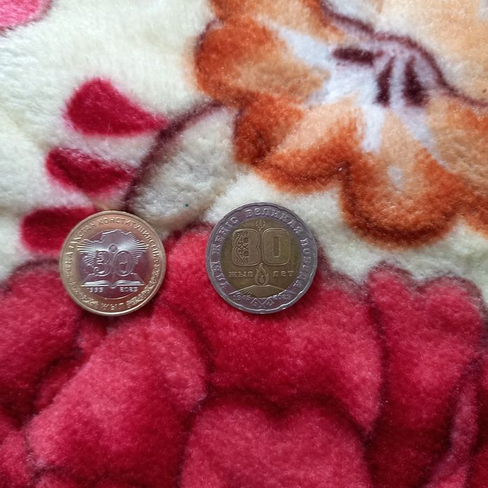 Коллекционные Монеты!