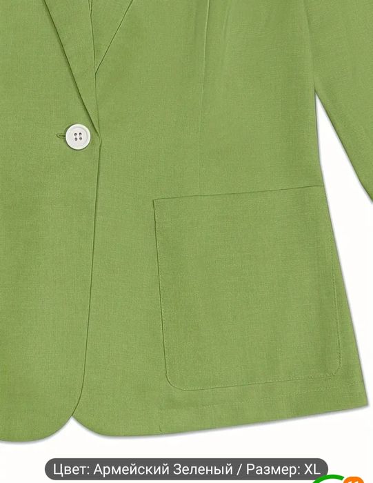 Пиджак женский классное