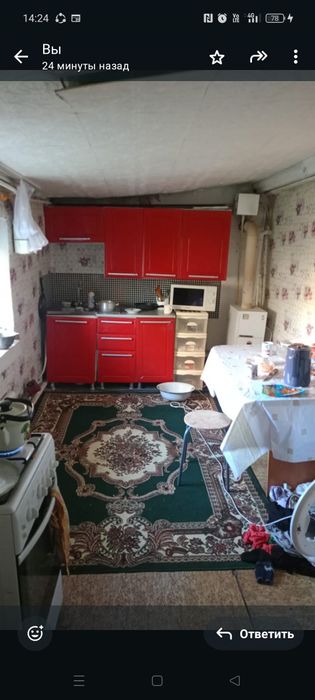 Продам жилой дом