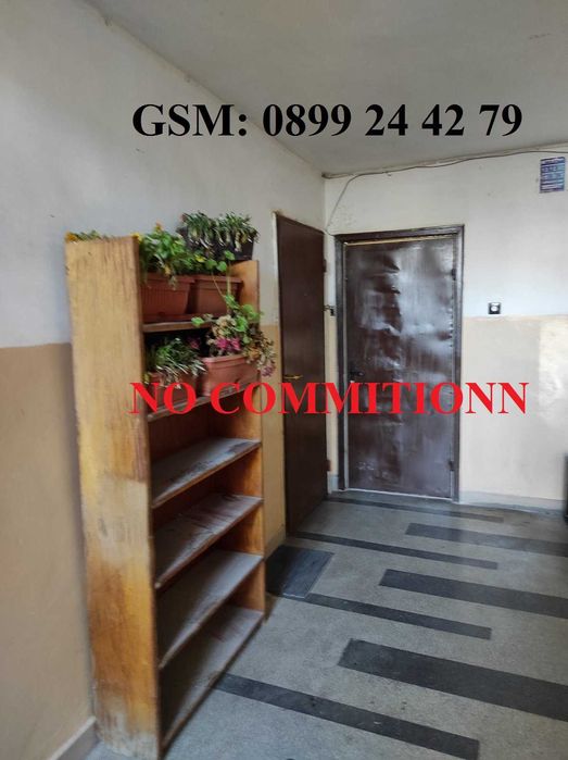 Дава се под наем Двустаен апартамент в София, Център - 58 кв.м за 433.5 € - Снимка #5