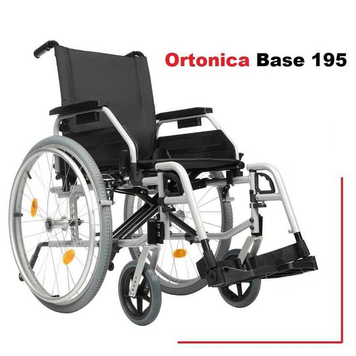 N 25Российская инвалидная коляска