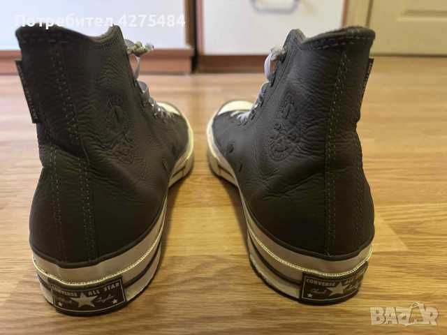 Converse естествена кожа