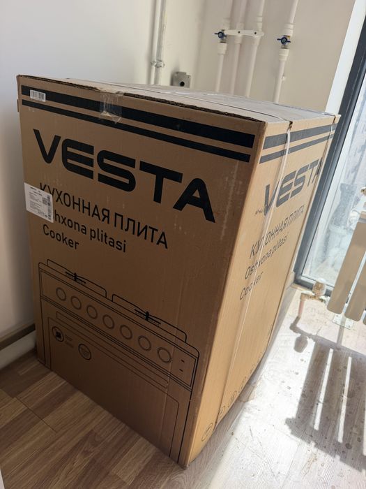 Газовая плита Vesta G AGM, модель P01, белая