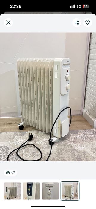 Радиатор сатылады б/у