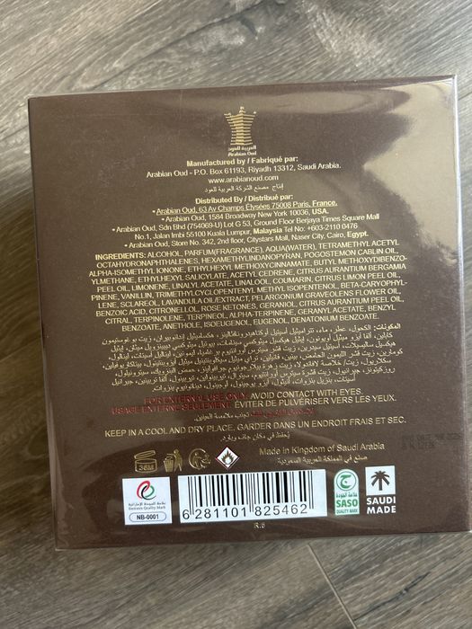 Arabian oud Al-Fareed оригинал парфюм