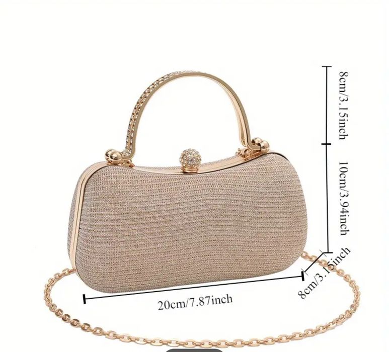 Элегантная мини сумочка с блестками