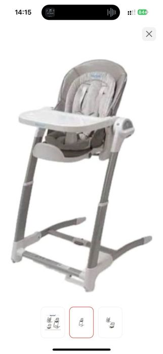 Кормящий стульчик