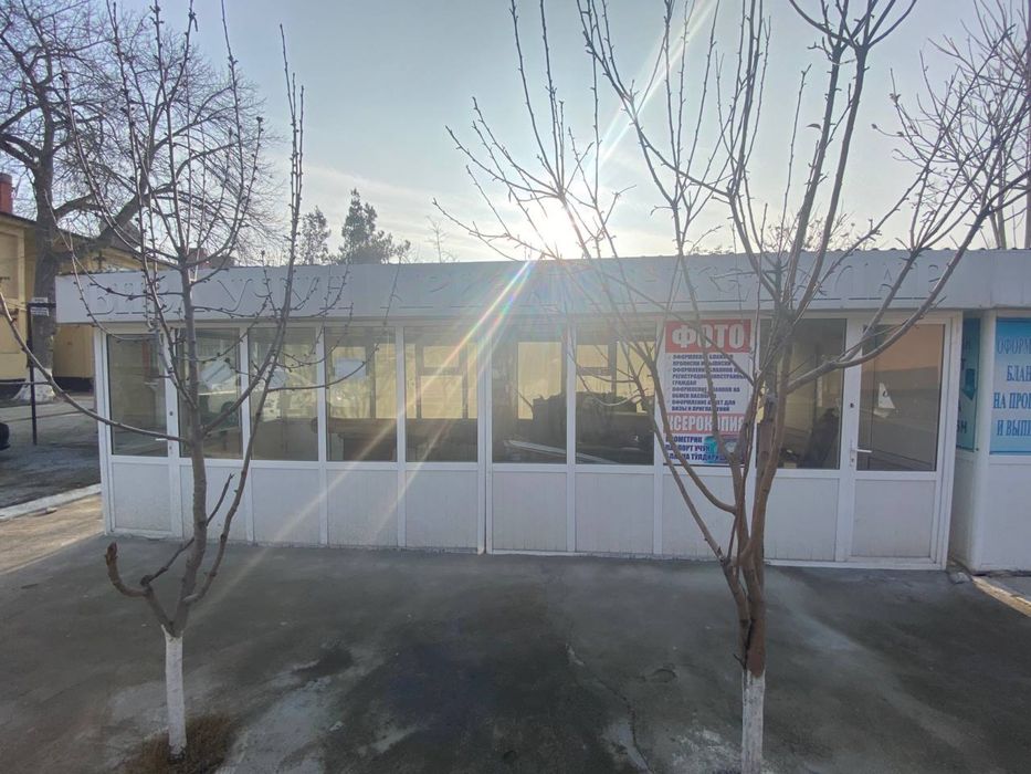 Бутка сотилади