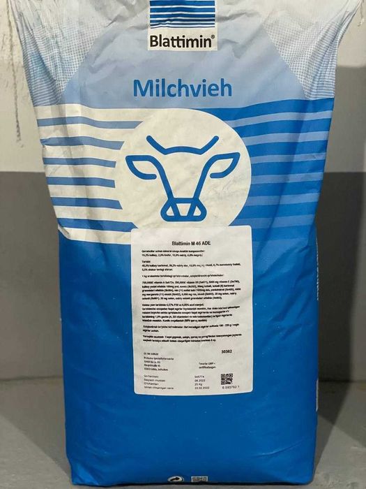 Premiks (Germaniya) – sut va vazn oshadi