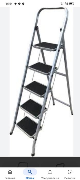 Лестница аренда стремянок