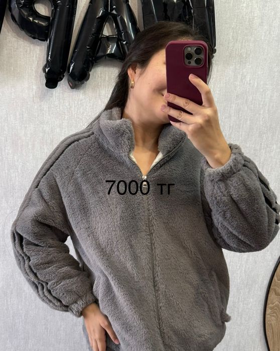 Продам куртки бу