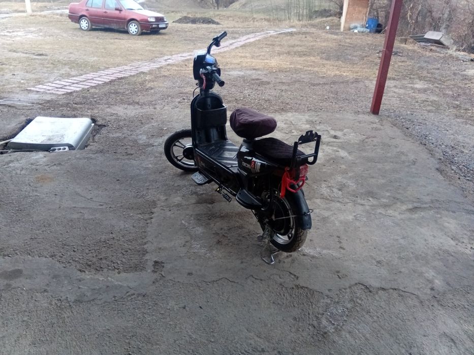 Надо денге  срочна