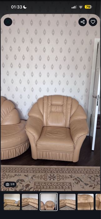 Продам диван с креслом