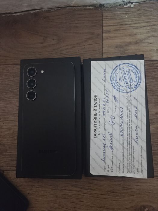 Продам Самсунг S23/256