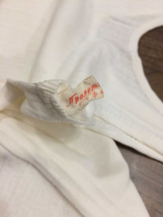 мъжки пуловер, мъжки шал и потник