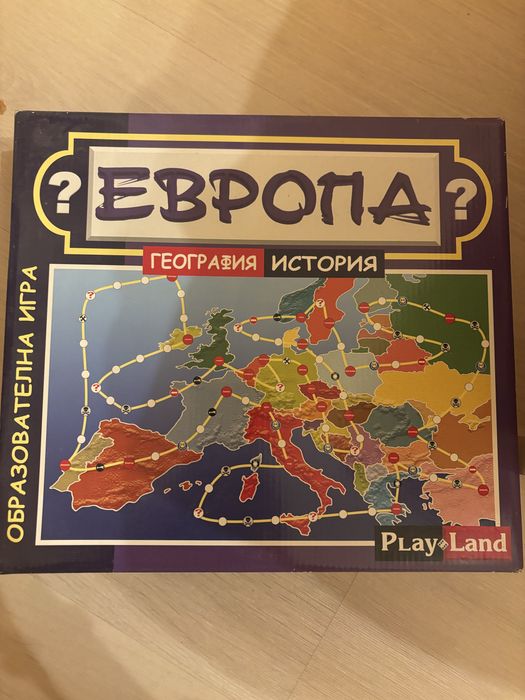 Настолна игра “Европа”