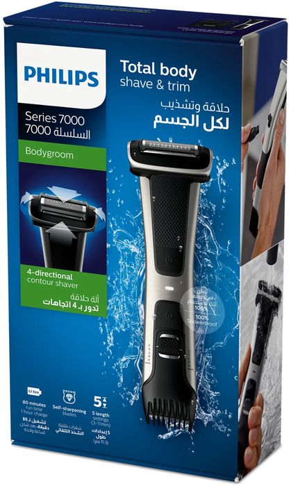 Триммер Philips BG7025/13 Series 7000 для тела,
