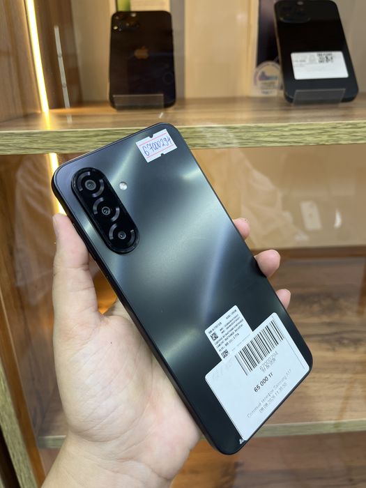 Samsung A17