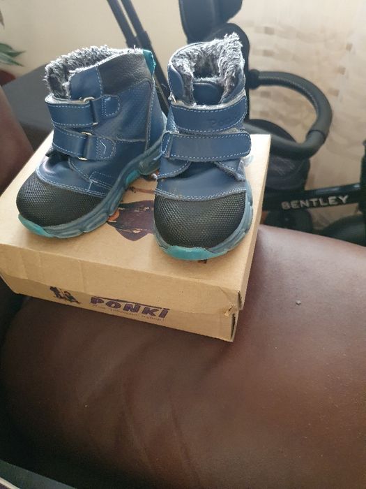 Детски ботички PONKI