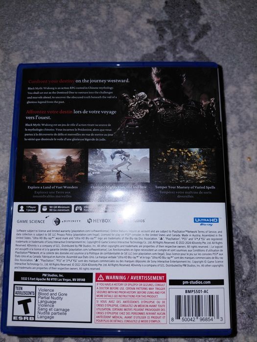 Wukong ps5 Вукон