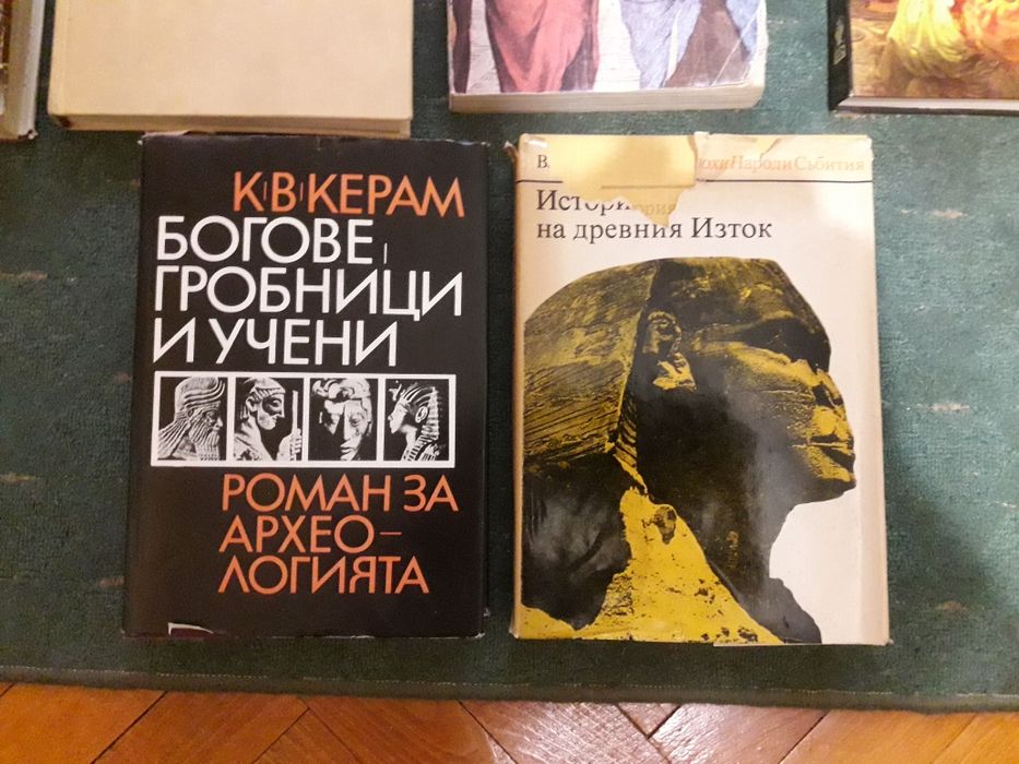 Колекция книги за художници,изкуство,живопис,биографии,книга,литератур
