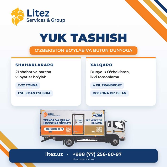 Yuk tashish: Oʻzbekistonning 21 shahri va butun dunyo
