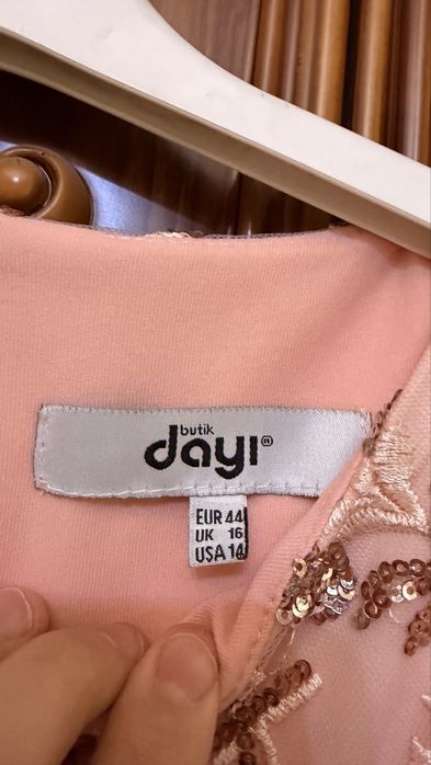 Вечерние платья.