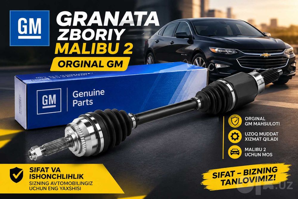 Granata zboriy malibu 2 Orginal 100% l turbo va 2.4 граната в сборе