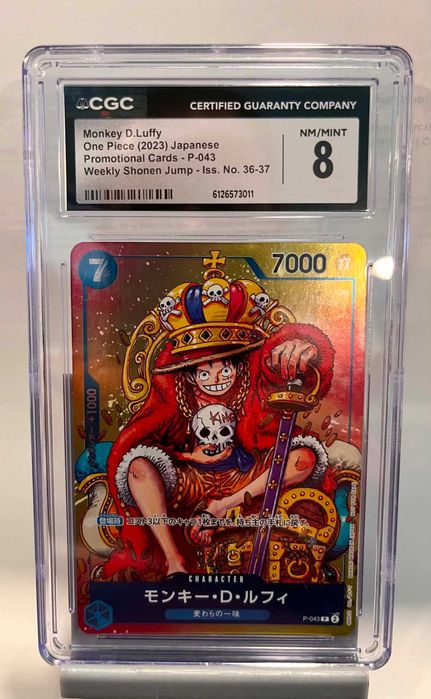 One piece kарти CGC grade