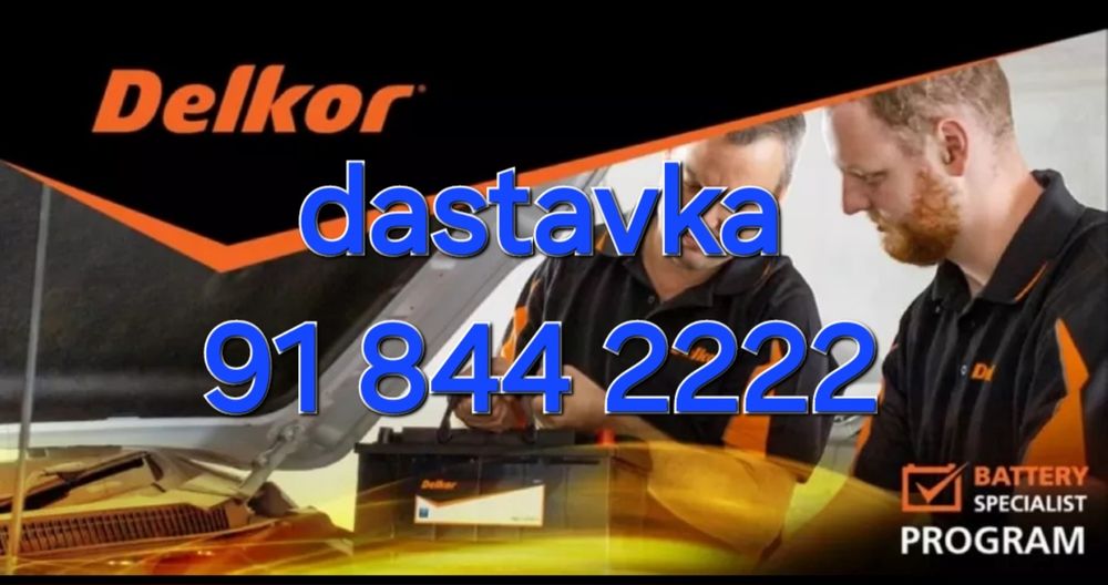 Delkor akkumulyatorlari akmilyatr акмлятор 24 7 Даставка установка